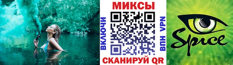 где продают   Курчалой  Бутират BDO 33% 