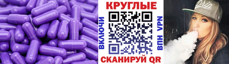 блэк спрут   Курчалой  ЭКСТАЗИ XTC 