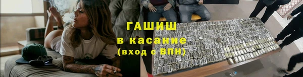 герыч Алексеевка