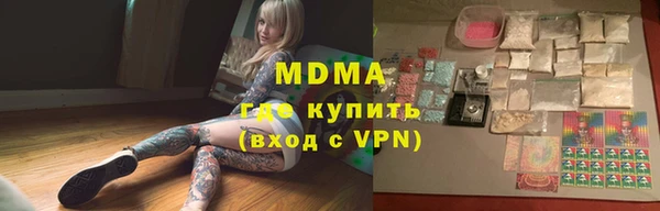 герыч Алексеевка