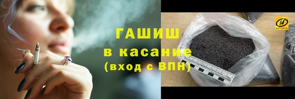 дурь Алзамай