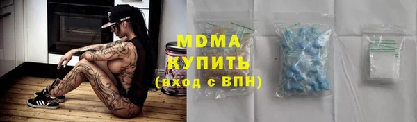 герыч Алексеевка