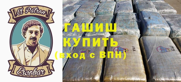 дурь Алзамай