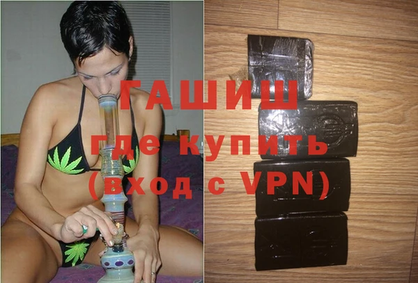герыч Алексеевка