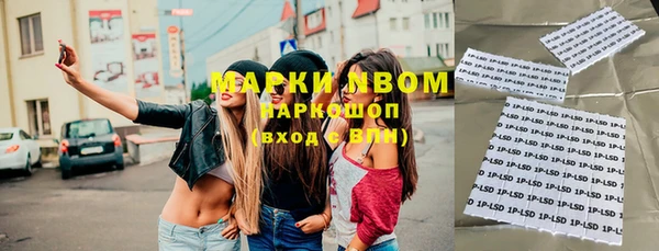 дурь Алзамай