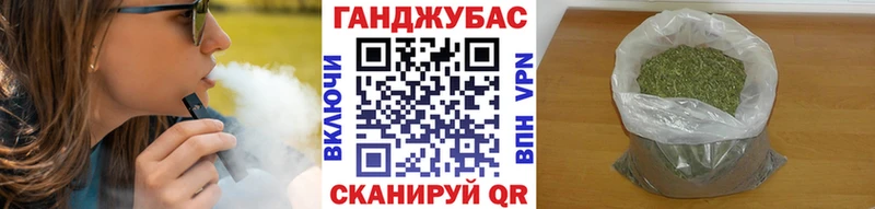 KRAKEN как зайти  Курчалой  Шишки марихуана THC 21%  где купить наркотик 